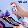 【日本熱銷】鞋子除臭劑 鞋襪消臭噴霧(可倒噴)_1