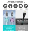 磁吸線材收納器 彩色理線器 充電線/插頭(6入裝)_1
