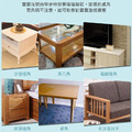桌角防撞角 L型加厚桌角防護(1組4入)_1