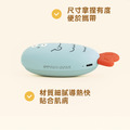 冬季取暖★摸魚暖手寶 手握式暖暖寶(USB充電)_4