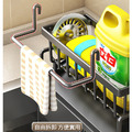 廚房水槽瀝水架 浴室置物架 抹布收納架_5