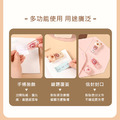 特價2入★卡皮巴拉點點膠 可擦點膠帶 豆豆貼 雙面膠_3