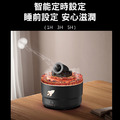 火山砲台香薰機 大霧量水母大炮加濕器(USB電源)_4