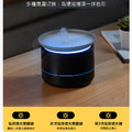 湧霧香薰機 湧噴雲海加濕器(USB電源)_3