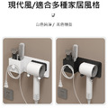 輕奢風 太空鋁壁掛式吹風機架+收納筒(適用Dyson戴森)_6