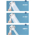 擺頭蓮蓬頭 淋浴花灑 一鍵止水/3段調節_6