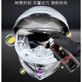 頭盔除味乾洗劑 安全帽清潔慕斯 (300ml)_2