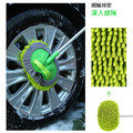 雪尼爾三節式伸縮洗車拖把 擦車工具_1