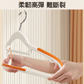 日系多功能雙邊防滑衣架 無痕雙位衣架(10支組)_4