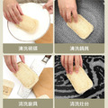 5片★菜瓜布 天然絲瓜絡洗碗刷 百潔布_6