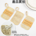 5片★菜瓜布 天然絲瓜絡洗碗刷 百潔布_5