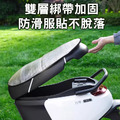 機車鋁箔翻轉坐墊 翻折防曬坐墊 翻翻墊_3