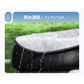 機車鋁箔翻轉坐墊 翻折防曬坐墊 翻翻墊_4