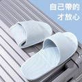 2雙★旅遊折疊拖鞋 旅行拖鞋 室內/飛機/沙灘拖鞋_2