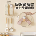 吸盤旋轉鍋蓋架 可調節收納鍋具架 砧板架