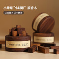 小財堆★小柴堆 黑胡桃擴香木 香薰木 無火擴香座_1