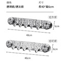吸盤排勾 壁掛波紋掛鉤 直排5掛勾40cm_4
