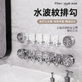 吸盤排勾 壁掛波紋掛鉤 直排5掛勾40cm