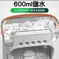 噴霧夜燈風扇 桌面水冷扇 冰霧電扇(USB插電款)_4