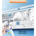 【日本科技】升級銀離子冷氣清潔劑/泡沫空調清洗劑_1
