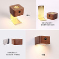 好棒香薰燈2 磁吸感應燈 實木精油擴香夜燈(USB充電)_5