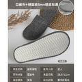 3雙★一次性拖鞋 拋棄式拖鞋 飯店/旅行便攜拖鞋_4