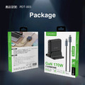VOORCA Gan氮化鎵170W 8口延長線充電器_5