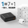 VOORCA Gan氮化鎵170W 8口延長線充電器_3