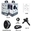 VOORCA Qi2車用磁吸無線充電器 MagSafe車架_8