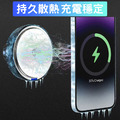 VOORCA Qi2車用磁吸無線充電器 MagSafe車架_1