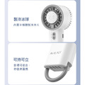 黑科技半導體製冷風扇 3檔冷敷手持風扇(USB充電)_6