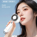 黑科技半導體製冷風扇 3檔冷敷手持風扇(USB充電)_3