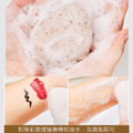 2入★蒟蒻洗臉撲 核桃籽魔芋潔面撲 天然去角質海綿_3