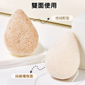 2入★蒟蒻洗臉撲 核桃籽魔芋潔面撲 天然去角質海綿_1
