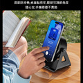 感應支架音箱 手機擴音器/音箱座 即放即響_5