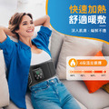 加熱/氣囊腰部按摩器 熱敷腰帶(USB充電)_3