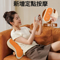 軌道腰背按摩墊 腰部按摩器(USB充電)_6
