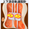 軌道腰背按摩墊 腰部按摩器(USB充電)_5