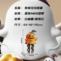 萬聖節★魔性跳舞幽靈 跳舞公仔 發條扭扭精靈_4
