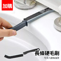 空調縫隙刷 冷氣雙頭清潔刷 (刷子1+替換布5)_7