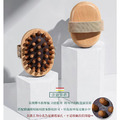 氣囊櫸木按摩梳 手握氣墊按摩刷 梳頭/揉腹/刮腿_1