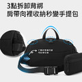 戶外多功能腰包 單肩包/斜肩包 雙肩後背包_4