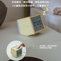 好玩翹翹板時鐘夜燈 多功能蹺板鬧鐘(USB充電) 淡奶黃_4