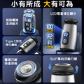 Mini電動刮鬍刀 便攜剃鬚刀 旋轉式刀頭(閃銀色)_1