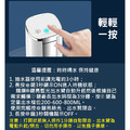 智能抽水器 桶裝水電動抽水器 一鍵自動出水(USB充電)_5