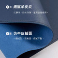 皮革滑鼠墊 電腦桌墊 皮革墊 桌面防水墊_2