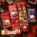 2026年馬年 春節紅包袋 創意燙金紅包袋(1組6入)