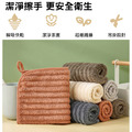 擦手巾/方巾 掛式兒童擦手布 吸水絨毛抹布_4