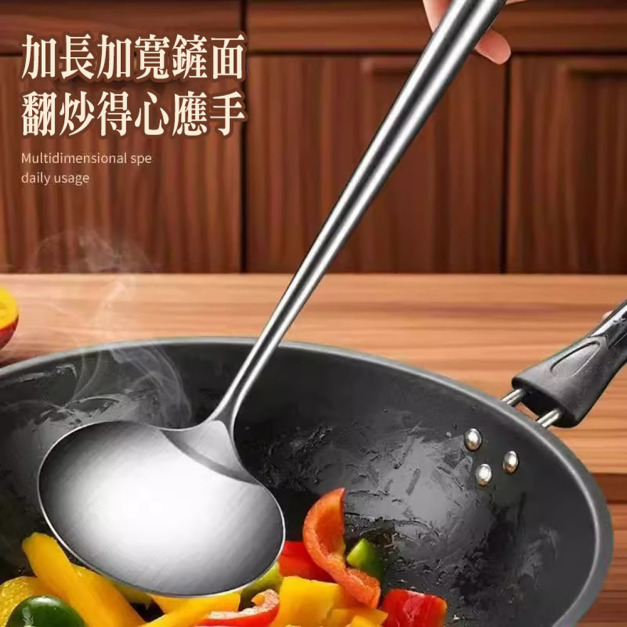 316不鏽鋼鍋鏟 扇形圓頭鏟 全鋼加長蘑菇鏟