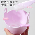 面膜碗4件組 DIY美容工具組 矽膠面膜碗(紫色)_1